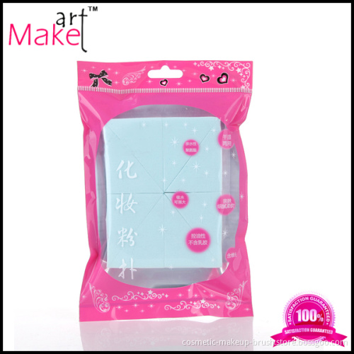 New 2016 Hot sale lovely fashion latex free cosmetic sponge, cosmetic puff